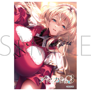 きゃらスリーブコレクション　マットシリーズ　ネクストン　アマカノ3　スカーレット・斑鳩・ウィスタリア(MT2284)