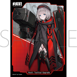 きゃらスリーブコレクション　マットシリーズ　勝利の女神:NIKKE　「ベスティー：タクティカル・アップ」(No.MT2295)