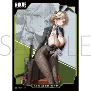 きゃらスリーブコレクション　マットシリーズ　勝利の女神:NIKKE　「エード：エージェントバニー」(No.MT2299)