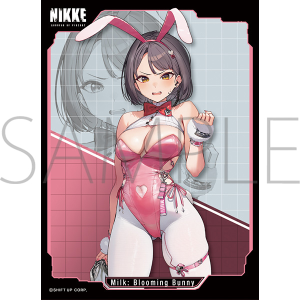 きゃらスリーブコレクション　マットシリーズ　勝利の女神:NIKKE　「ミルク：ブルーミングバニー」(No.MT2300)