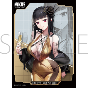 きゃらスリーブコレクション　マットシリーズ　勝利の女神:NIKKE　「D：キラーワイフ - シークレットパーティークリーナー」(No.MT2305)