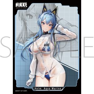 きゃらスリーブコレクション　マットシリーズ　勝利の女神:NIKKE　「ヘルム：アクアマリン」(No.MT2310)