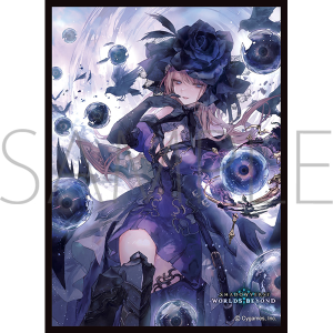 きゃらスリーブコレクション　マットシリーズ　Shadowverse: Worlds Beyond　「干絶の顕現・ギルネリーゼ」(No.MT2328)