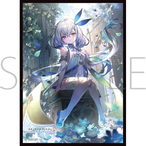 きゃらスリーブコレクション　マットシリーズ　Shadowverse: Worlds Beyond　「真実の継承者・ヴェハリヤー」(No.MT2331)
