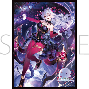 きゃらスリーブコレクション　マットシリーズ　Shadowverse: Worlds Beyond　「混融の継承者・シャム＝ナクア」(No.MT2333)