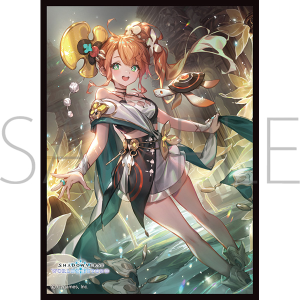 きゃらスリーブコレクション　マットシリーズ　Shadowverse: Worlds Beyond　「安息の継承者・ヒメカ」(No.MT2334)