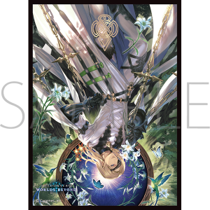 きゃらスリーブコレクション　マットシリーズ　Shadowverse: Worlds Beyond　「天踏む《吊るされた男》・ローフラッド」(No.MT2336)