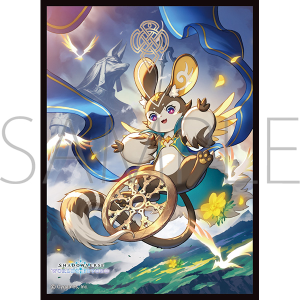 きゃらスリーブコレクション　マットシリーズ　Shadowverse: Worlds Beyond　「廻る《運命の輪》・スロース」(No.MT2342)