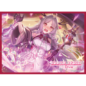 きゃらスリーブコレクション　マットシリーズ　プリンセスコネクト！Re:Dive　ルイズマリー(No.MT2381)