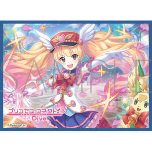 きゃらスリーブコレクション　マットシリーズ　プリンセスコネクト！Re:Dive　モニカ（マジカル）(No.MT2387)