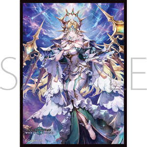 きゃらスリーブコレクション　マットシリーズ　Shadowverse: Worlds Beyond　「旧き天槍・ササニド」(No.MT2404)