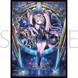 きゃらスリーブコレクション　マットシリーズ　Shadowverse: Worlds Beyond　「旧き天剣・イドメタ」(No.MT2406)