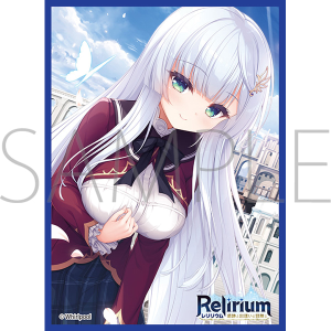 きゃらスリーブコレクション　マットシリーズ　Whirlpool 「Relirium」 花守トワ(No.MT2424)