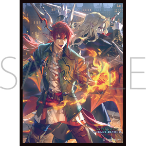 きゃらスリーブコレクション マットシリーズ Shadowverse: Worlds Beyond「反照の赤紅・ドラーク＆アルザード」(No.MT2453)