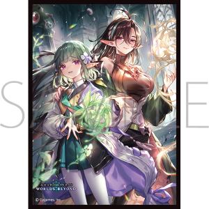 きゃらスリーブコレクション マットシリーズ Shadowverse: Worlds Beyond「飛躍の姉妹・ベルディリア＆カステル」(No.MT2455)