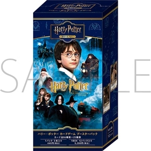 【再販分】Harry Potter　カードゲーム　ブースターパック／『ハリー・ポッターと賢者の石』 Part.1