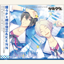 ツキウタ。シリーズ　　「デュエットCD（蝶々P×年中組1）・Rainy Day」