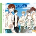 「Alive」その2　Side.S