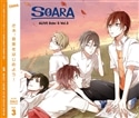 「Alive」その3　Side.S