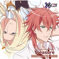 ダメプリ ANIME CARAVAN ED主題歌ナレク／ヴィーノ「Treasure」