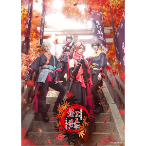 【ＣＤ】ツキステ。第六幕『紅縁』サウンドトラック「音縁」