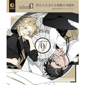 【CD】infinit0　1stミニアルバム「０(ゼロ)」