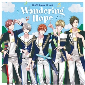 【CD】ALIVE SOARA Drama CD vol.6「Wandering Hope」
