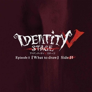 【CD】Identity V STAGE　ハンター編 主題歌 『DESTINY』
