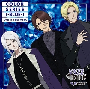 【CD】「VAZZROCK」COLORシリーズ [-BLUE-] 「Once in a blue moon」
