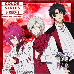 【CD】「VAZZROCK」COLORシリーズ [-RED-] 「Paint the town red」