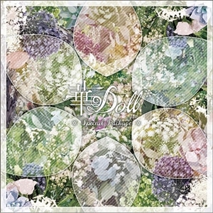 【CD】華Doll* Special Package