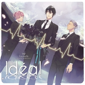【CD】華Doll*2nd season INCOMPLICA:I/F～Ideal～