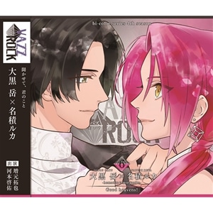 ツキプロ公式通販-VAZZROCK（バズロック）- | ムービック（movic）