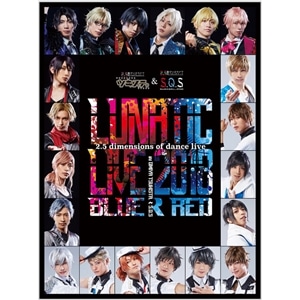 【DVD】LUNATIC LIVE 2018 ver BLUE & RED