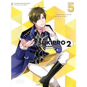 【DVD】TSUKIPRO THE ANIMATION 2　第5巻
