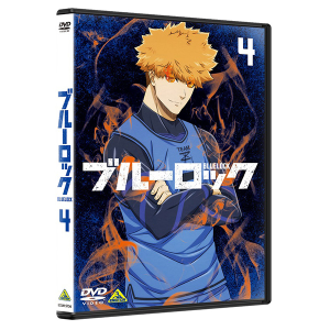【DVD】ブルーロック　4