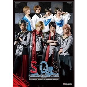 【BD】2.5次元ダンスライブ「S.Q.S（スケアステージ）」 Episode1「はじまりのとき -Thanks for the chance to see you-」 Ver. RED