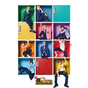 【BD】2.5次元ダンスライブ｢ALIVESTAGE」Episode 3「SCHOOL REVOLUTION Hello 神さま 僕はここにいる！」