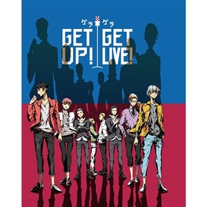 【BD】GETUP!GETLIVE! 4th LIVE!!!! 豪華版