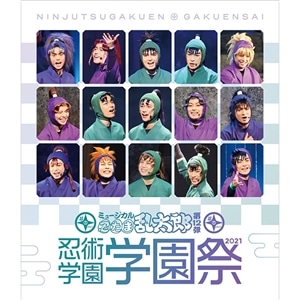 再販分】【BD】ミュージカル「忍たま乱太郎」第12弾 忍術学園 学園祭