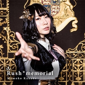【CD】かなでももこ 2nd Album「Rush＊memorial」