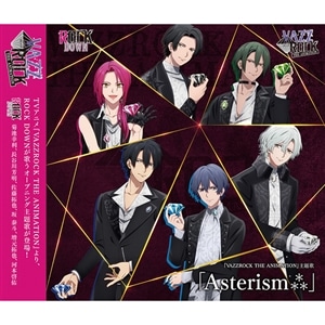 【CD】『VAZZROCK THE ANIMATION』主題歌「Asterism」　ROCK DOWN