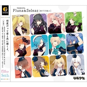 【CD】「ツキウタ。」Fluna＆Seleas「めぐりあい」