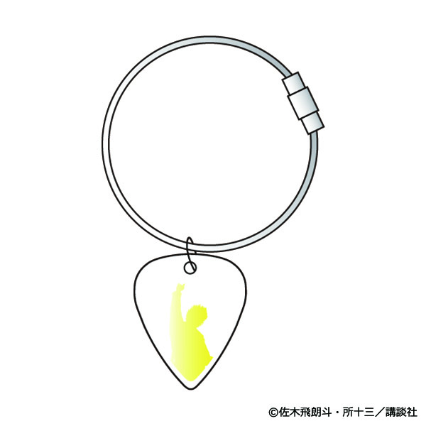 増天寺ライブピックキーホルダー