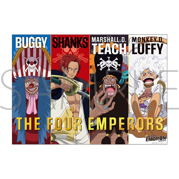 ONE PIECE　新四皇ポスター