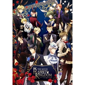 【BD】「ツキウタ。」劇場版 RABBITS KINGDOM THE MOVIE Blu-ray 【スタンダードエディション】