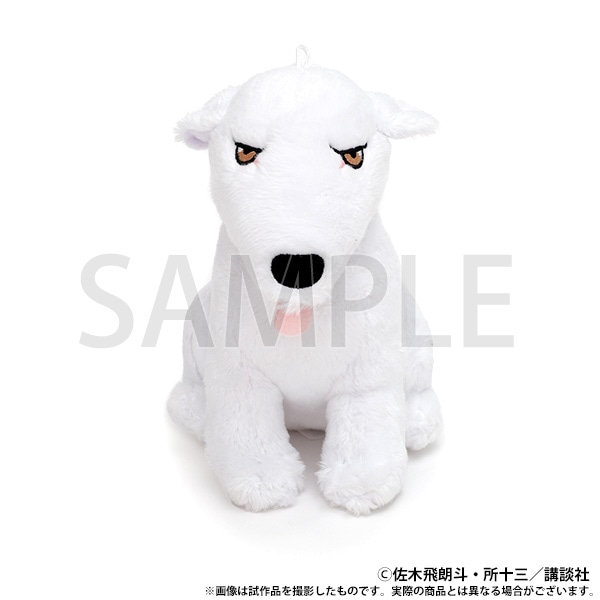 【大阪会場新商品】ぬいぐるみマスコット　ルーファス