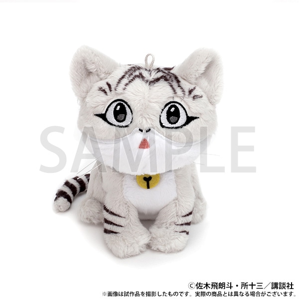 【大阪会場新商品】ぬいぐるみマスコット　タイニイ