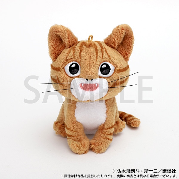 【大阪会場新商品】ぬいぐるみマスコット　虎之介