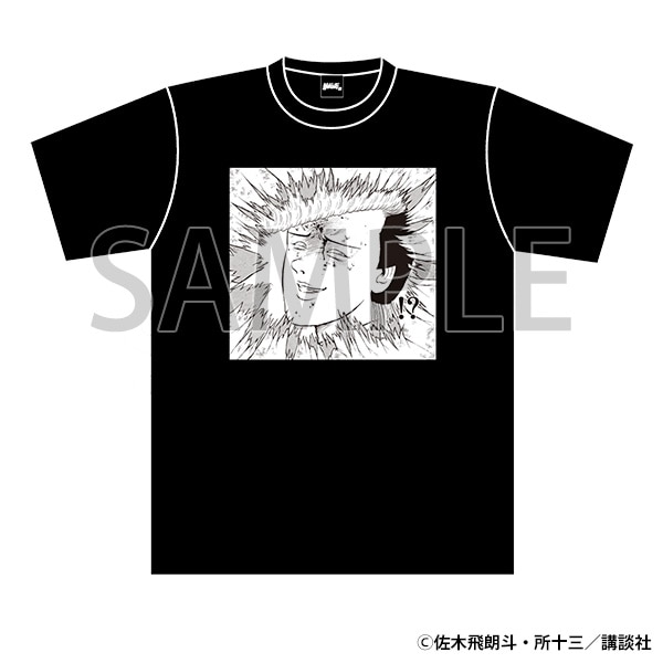 【大阪会場新商品】名場面原画Tシャツ　一条武丸（微笑）XL